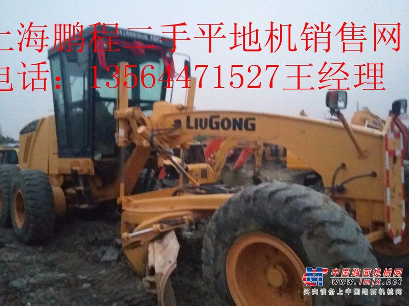 上海出售转让二手2500小时天工平地机