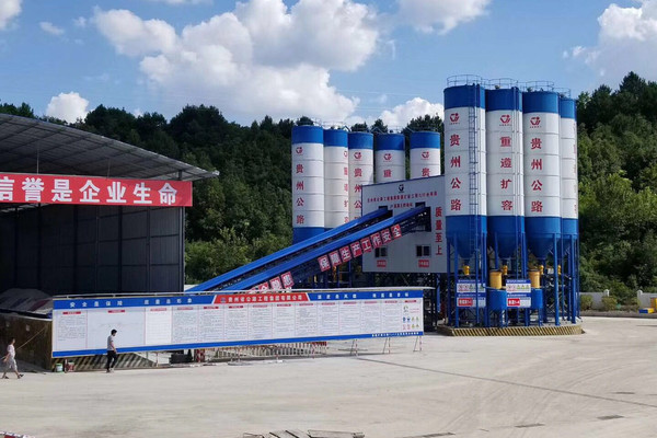 出售转让二手泽宇重工混凝土搅拌站