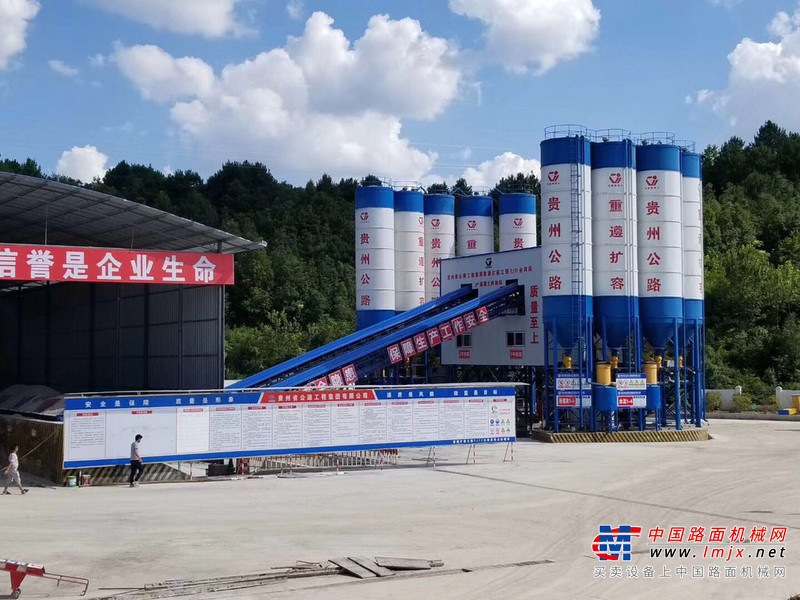 出售转让二手泽宇重工混凝土搅拌站