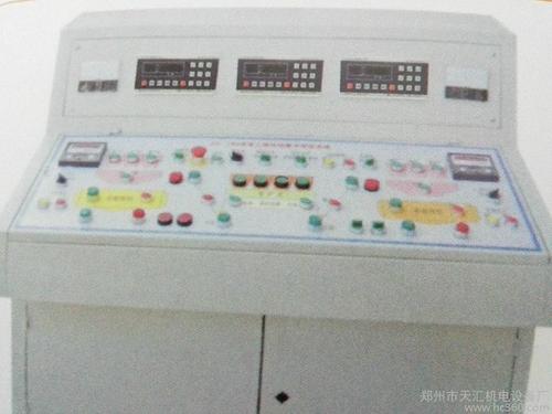 出售转让二手天汇机电双主机简易站集中控制柜混凝土搅拌站