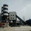 出售转让二手泽宇重工HLS120混凝土搅拌站