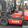 合肥市出售转让二手合力3T叉装车