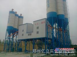 出售转让二手亿立2HZS75站混凝土搅拌站