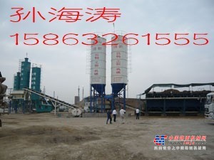 出售转让二手贝特混凝土搅拌站