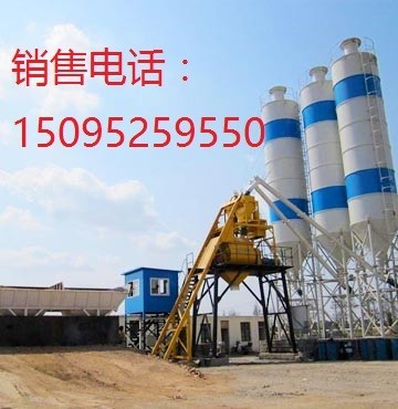 出售转让二手圆方HZS25-180混凝土搅拌站