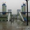出售转让二手亿立HZS120站混凝土搅拌站
