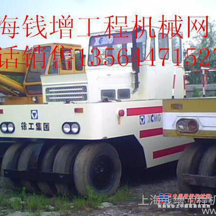 上海出售转让二手徐工20吨压路机