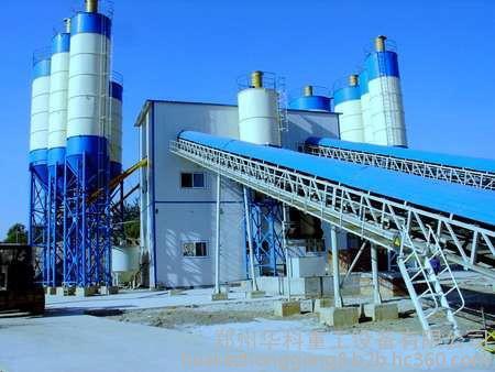 出售转让二手华科2HZS50混凝土搅拌站