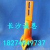 出售转让二手混凝土搅拌站