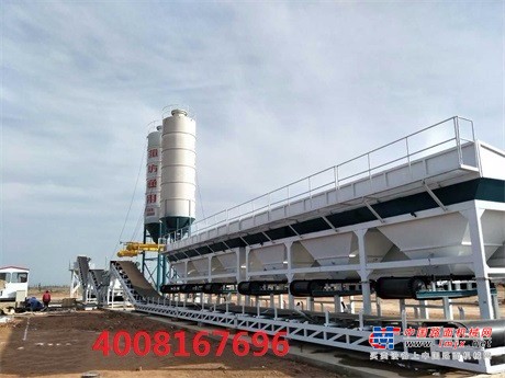 出售转让二手潍坊通用300-1000混凝土搅拌站