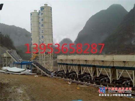 出售转让二手潍坊通用300-1000混凝土搅拌站