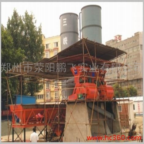 出售转让二手鹏飞新型混凝土搅拌站