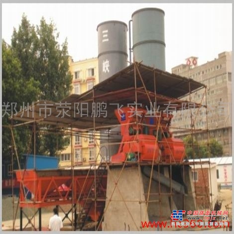 出售转让二手鹏飞新型混凝土搅拌站