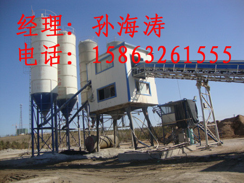 出售转让二手贝特机械HLS60-180混凝土搅拌站