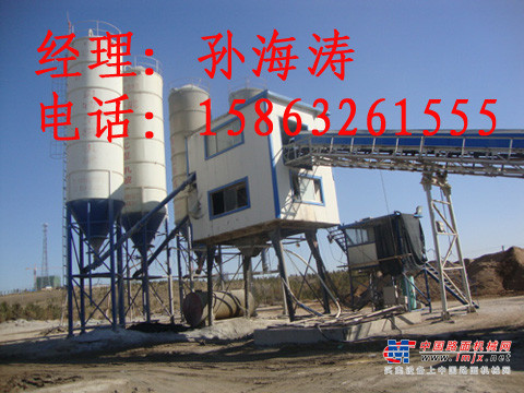 出售转让二手贝特机械HLS60-180混凝土搅拌站