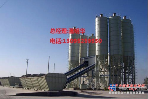出售转让二手贝特HZS25-180混凝土搅拌站