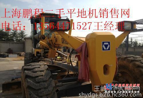 上海出售转让二手1800小时徐工平地机