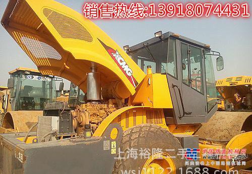 出售转让二手徐工XS222压路机