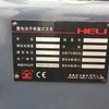 上海出售转让二手3870小时合力叉装车
