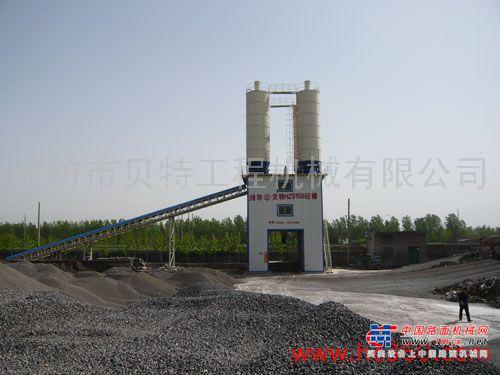 出售转让二手贝特混凝土搅拌楼混凝土搅拌站