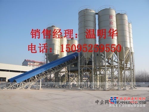 出售转让二手贝特HZS25-180混凝土搅拌站
