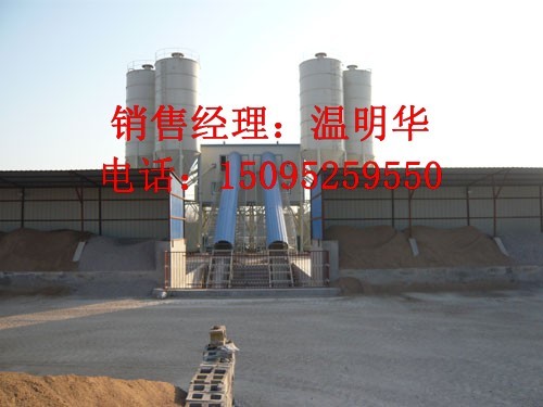 出售转让二手贝特HZS25-180混凝土搅拌站