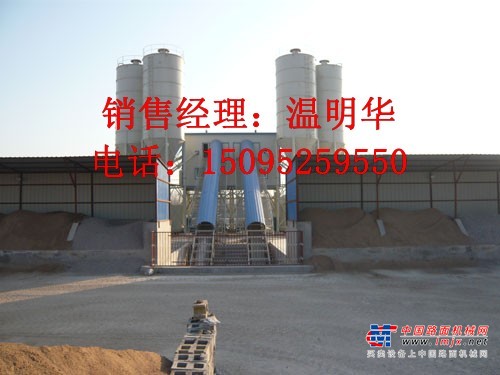 出售转让二手贝特HZS25-180混凝土搅拌站