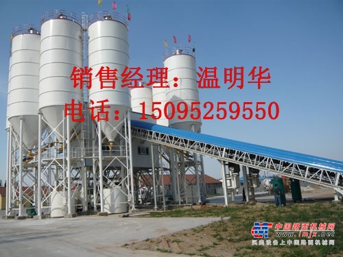 出售转让二手贝特HZS25-180混凝土搅拌站