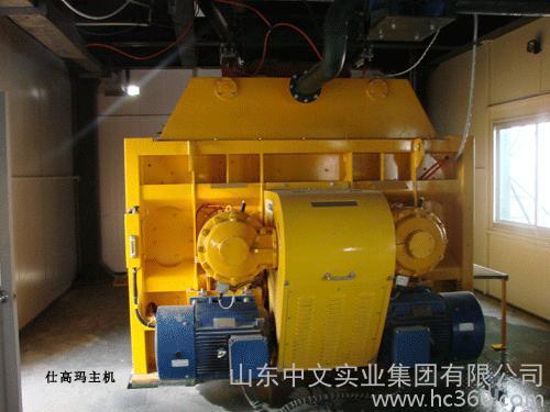 出售转让二手青州HZS180混凝土搅拌站