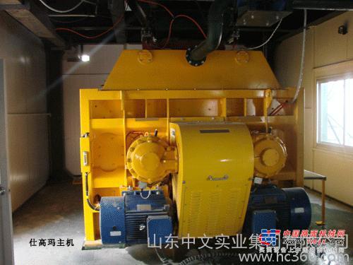 出售转让二手青州HZS180混凝土搅拌站
