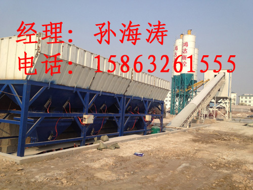 出售转让二手贝特HZ25-HZ100混凝土搅拌站及HZS60-180混凝土搅拌楼混凝土搅拌站