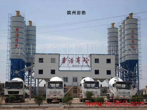 出售转让二手青州HZS/HLS60/90/120/180混凝土搅拌站