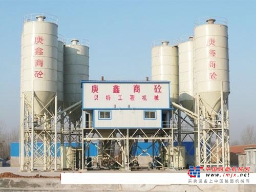 出售转让二手山东贝特HZS25-180混凝土搅拌站
