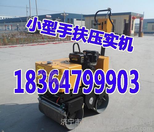 上海出售转让二手山东百一机械齐全压路机