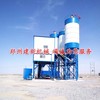 出售转让二手郑州建新125A 低压混凝土搅拌站