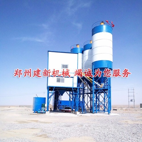 出售转让二手郑州建新125A 低压混凝土搅拌站