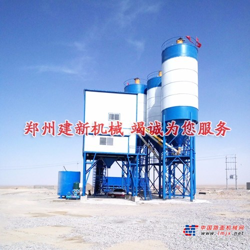 出售转让二手郑州建新125A 低压混凝土搅拌站