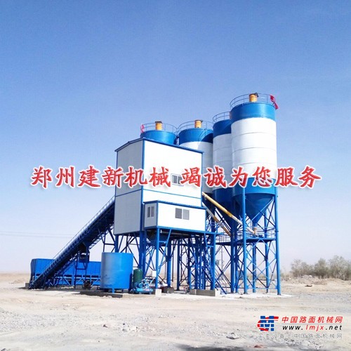出售转让二手郑州建新125A 低压混凝土搅拌站