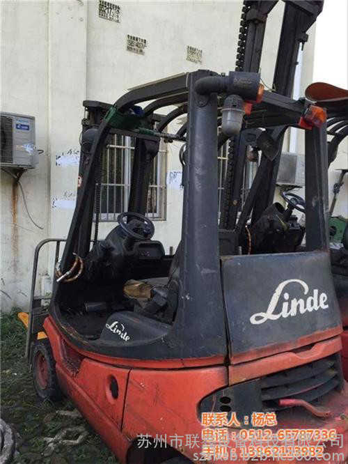 出售转让二手苏州联鑫设备SLJT-J2叉装车