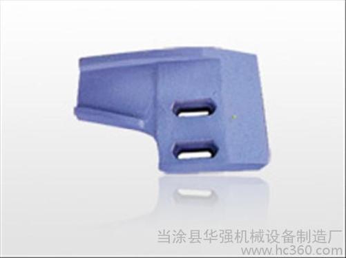 出售转让二手仕高玛MAO3000/2000H混凝土搅拌站