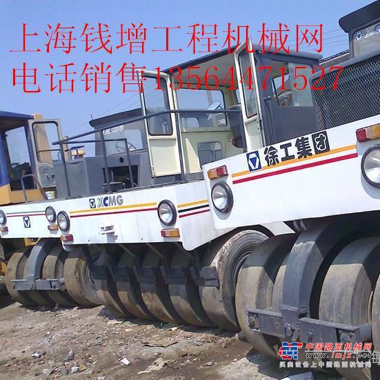 上海出售转让二手徐工20吨压路机
