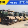 出售转让二手徐工10吨-26吨压路机