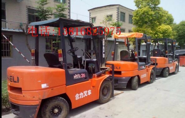 上海出售转让二手合力叉装车