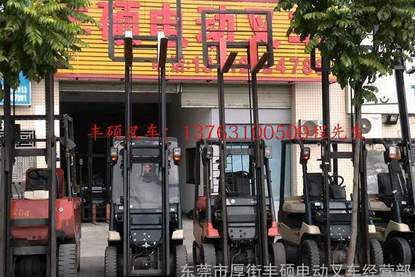 出售转让二手丰田7FB15叉装车