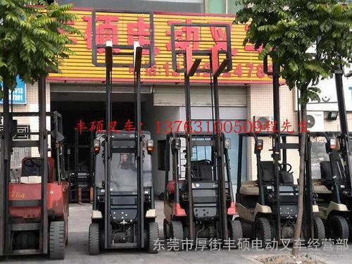 出售转让二手丰田7FB15叉装车