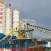 出售转让二手潍坊通用HZS25-180混凝土搅拌站