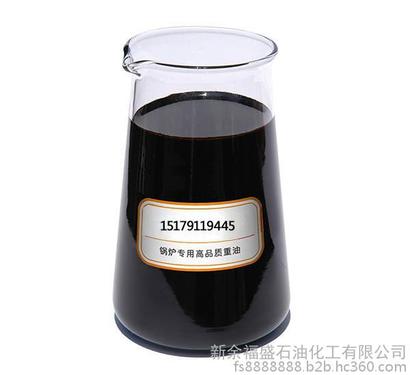 出售转让二手混凝土搅拌站