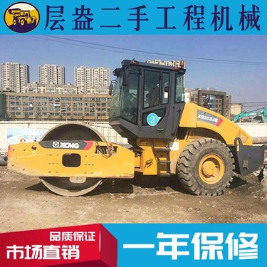 出售转让二手徐工XS203JE压路机