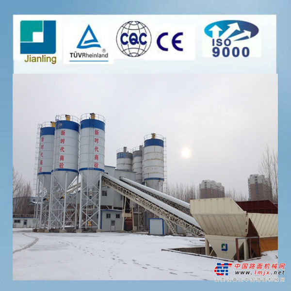 出售转让二手建凌006混凝土搅拌站