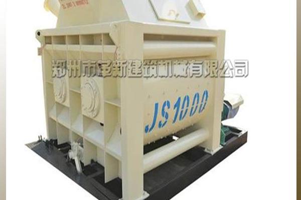 出售转让二手革新JS1000混凝土搅拌站